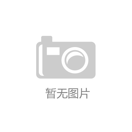 2012年国家局领导视察4