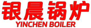 导热油炉-热水蒸汽锅炉-燃气锅炉-天然气锅炉制造专家—乐鱼官网注册-乐鱼(中国)
【集团官网】