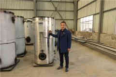 生物质颗粒乐鱼官网注册-乐鱼(中国)
