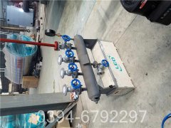 锅炉供热系统