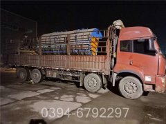 5600kw乐鱼官网注册-乐鱼(中国)
