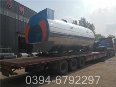YYQW-700乐鱼官网注册-乐鱼(中国)
