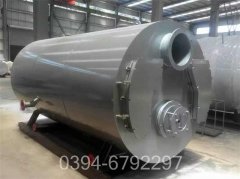7000kw低氮导热油炉