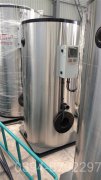 20万大卡低氮导油炉