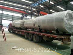 供暖锅炉阻垢剂