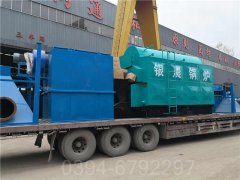 0.3吨电乐鱼官网注册-乐鱼(中国)
