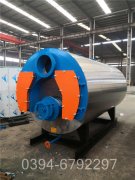 120万大卡真空燃气热水锅炉