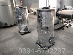 15吨大棚热水锅炉