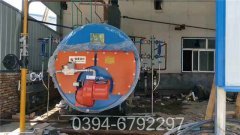 120万大卡洗浴热水锅炉