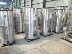 八吨燃油燃气热水锅炉