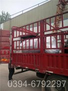 常压锅炉