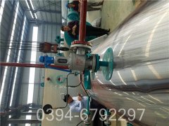 高效热水锅炉