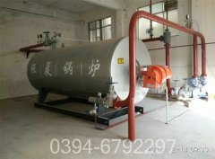 3吨燃气热水锅炉价格