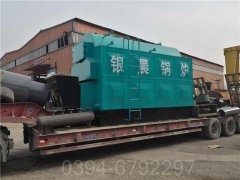 橡胶设备配套太康锅炉WNS0.5-1.0-Q型环保燃气锅炉