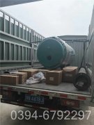 环保局推荐银晨锅炉WNS型500公斤蒸发量天然气锅炉