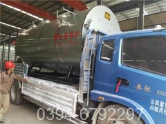 橡胶设备配套银晨锅炉WNS0.5-1.0-Q型天然气锅炉耗气量
