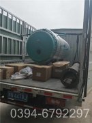 三吨卧式燃气热水锅炉