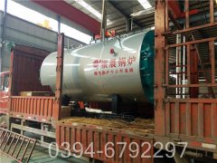 品牌直销河南锅炉500公斤蒸发量 7公斤压力天然气锅炉耗气量