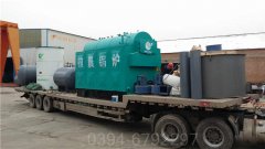 300公斤乐鱼官网注册-乐鱼(中国)
