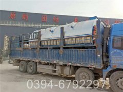 二吨三回程燃气锅炉