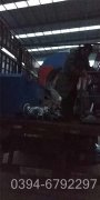 太阳能导热油