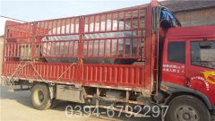 浴池用燃气锅炉