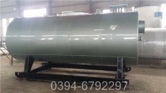 防爆电加热导热油炉