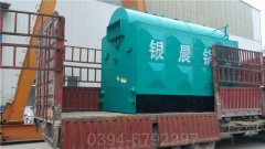 二吨低氮热水锅炉
