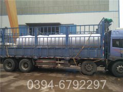 15吨酒店热水锅炉
