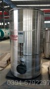 2吨取暖卧式锅炉