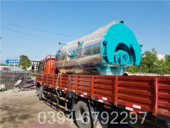 2吨燃气蒸汽锅炉大概多少钱