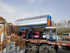 燃气蒸汽锅炉系统