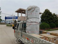 供暖锅炉那个牌子好
