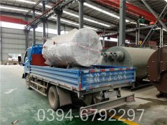 2吨取暖热水锅炉