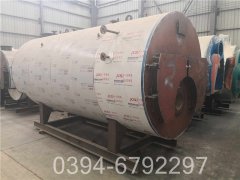 3吨柴油热水锅炉