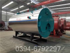 40万大卡低氮热水锅炉