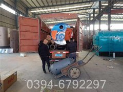 2吨取暖热水锅炉