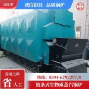 电热水锅炉图片