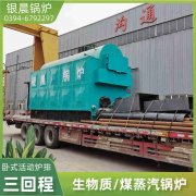 燃气乐鱼官网注册-乐鱼(中国)
