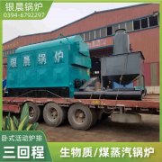 燃气乐鱼官网注册-乐鱼(中国)

