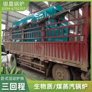 乐鱼官网注册-乐鱼(中国)
