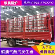 100公斤乐鱼官网注册-乐鱼(中国)
