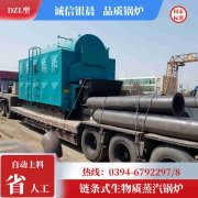 1吨燃气乐鱼官网注册-乐鱼(中国)
