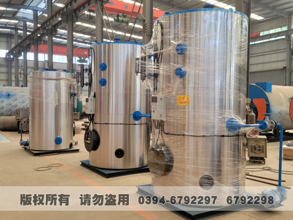 燃油乐鱼官网注册-乐鱼(中国)
