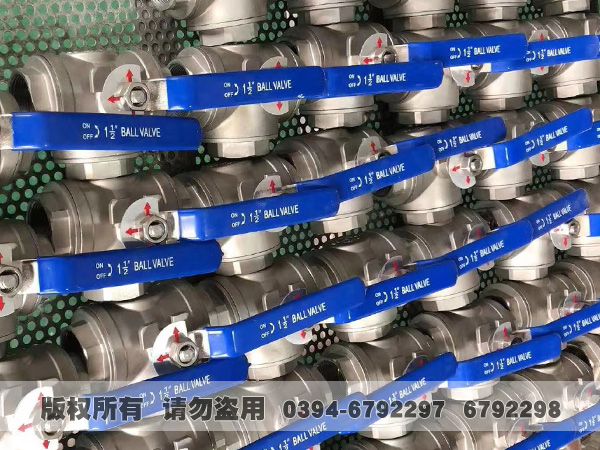 阀门