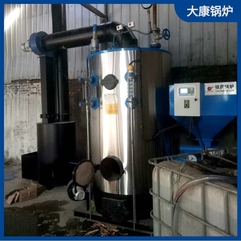 十吨生物质蒸汽锅炉