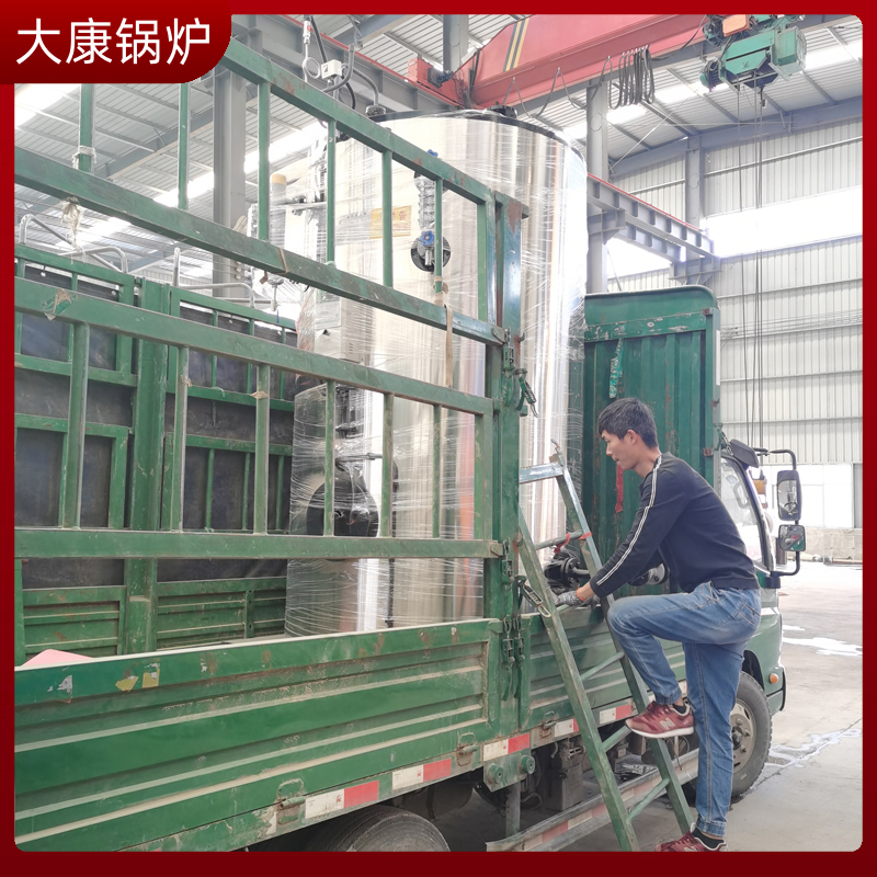 生物质炉多少钱太康银晨锅炉10吨常压热水锅炉