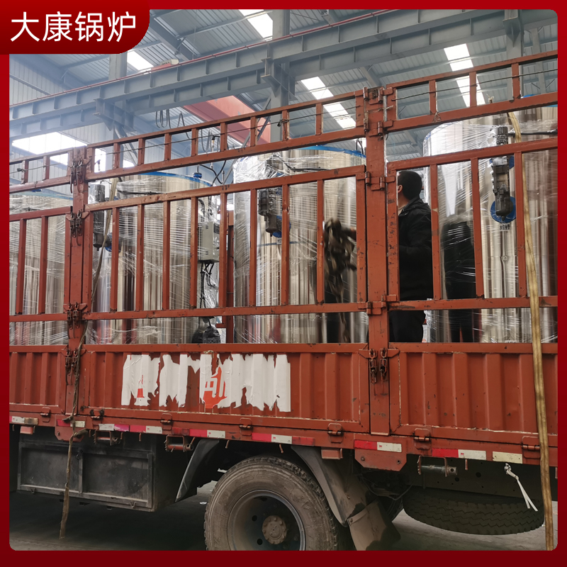 锅炉生物质燃料生产厂家