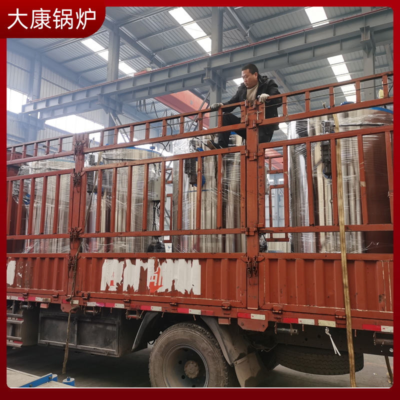 生物质环保锅炉报价