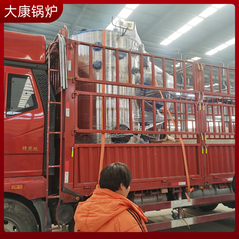 生物质锅炉环保